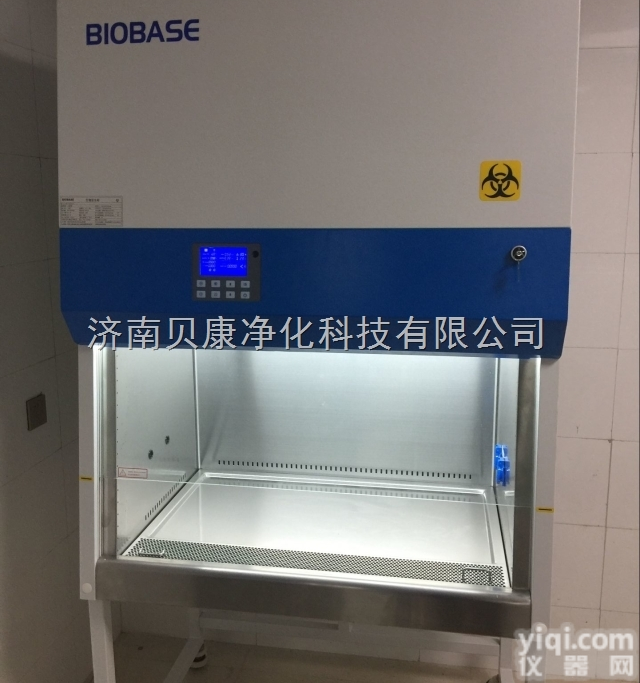 BSC-1100IIB2-X  <em>单人</em><em>安全柜</em> 负压