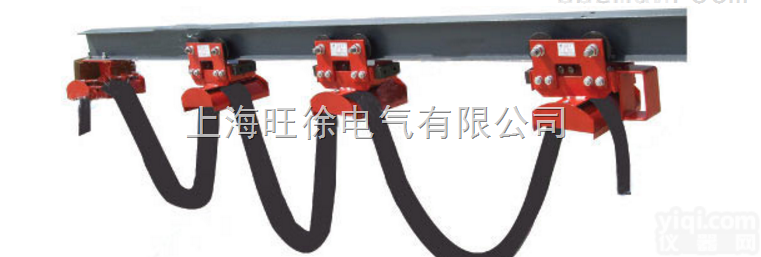 HXDL系列移动电缆<em>滑线</em> <em>滑触线</em>