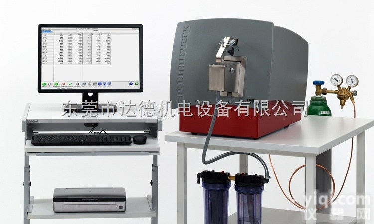 MAXX  <em>德国</em>斯<em>派克</em>火花直读光谱仪 <em>德国</em>进口直读