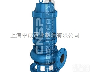 QW25-8-15-1.1  <em>潜水</em><em>排污泵</em>_<em>潜水</em><em>污水泵</em>_QW潜污泵