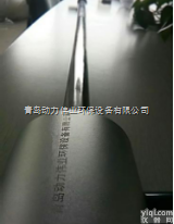 <em>加长</em>型<em>烟尘</em>采样枪  一种可更换采样头低浓度多功能<em>烟尘</em><em>取样</em>管