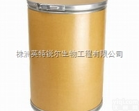 <em>愈创木酚</em><em>甘油醚</em>  湖南厂家哪里找优质现货<em>愈创木酚</em><em>甘油醚</em>