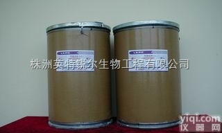 聚季<em>铵盐</em>-39  湖南<em>厂家</em>哪里找优质聚季<em>铵盐</em>-39