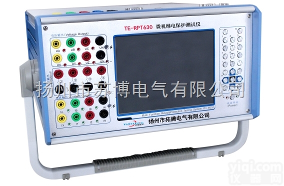 TE-RPT630 微机<em>继电保护微机测试仪</em>
