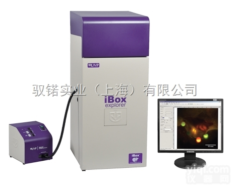 iBox <em>Explorer</em>  UVP<em>显微</em><em>活体</em>成像系统iBox <em>Explorer</em>