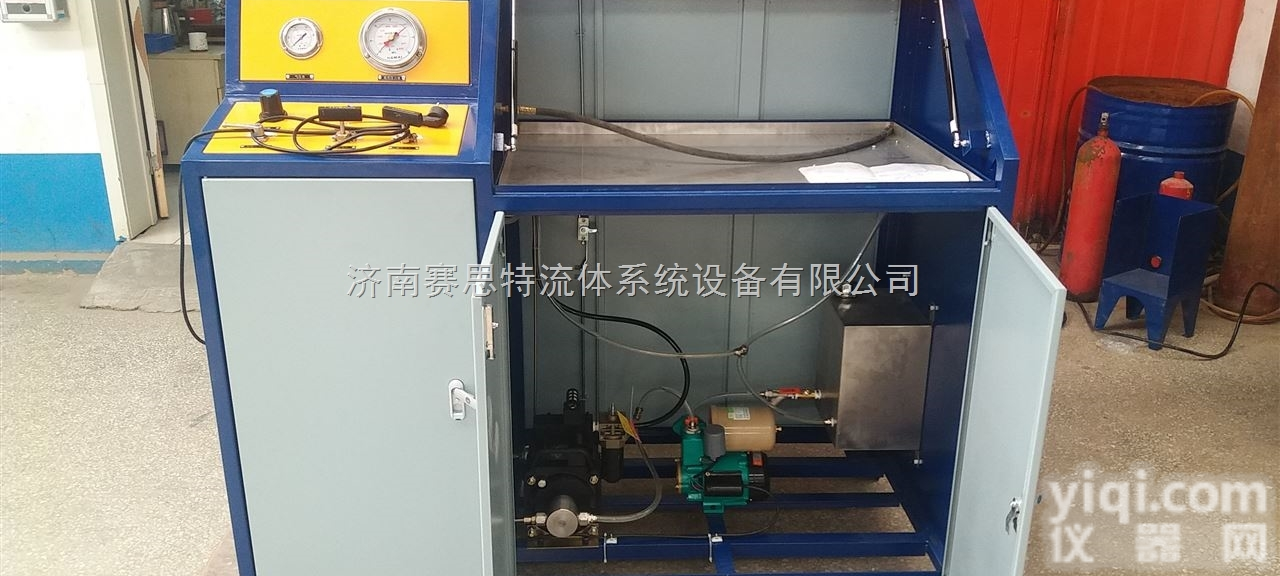 BPT-GD400A  <em>铜管</em><em>铝管</em>不锈钢管爆破耐压<em>试验机</em>