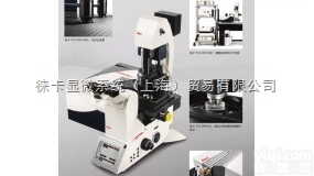 共聚焦<em>显微镜</em>TCS SP8（激光<em>扫描</em>）