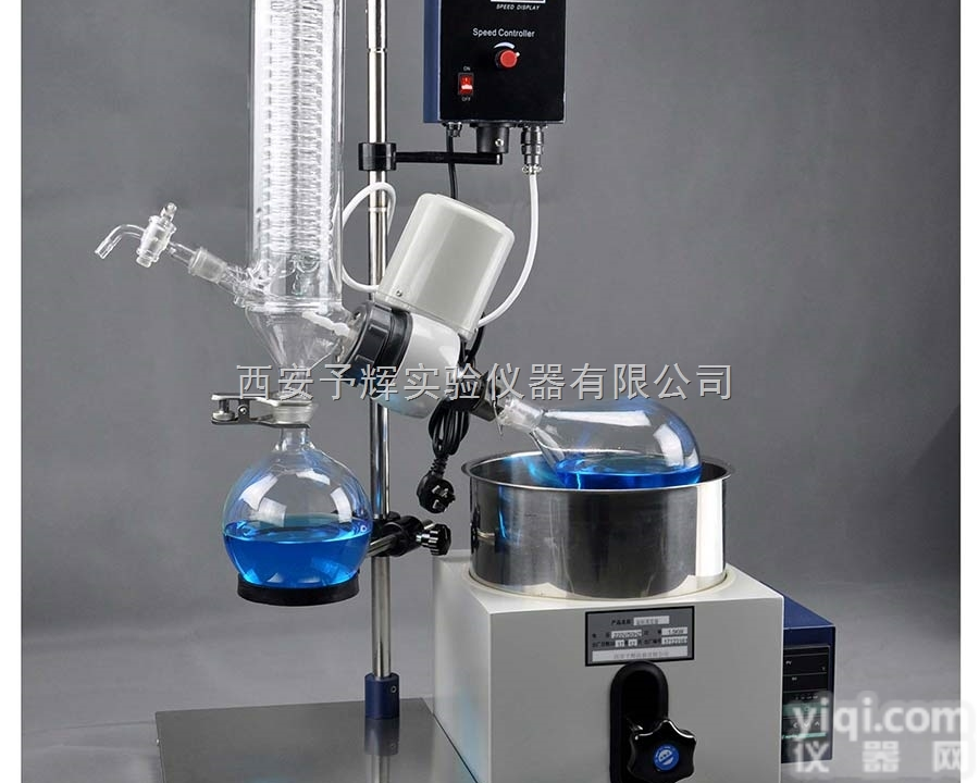 RE-201D  RE-201D旋转<em>蒸发器</em> -2L（水浴锅<em>升降</em>）