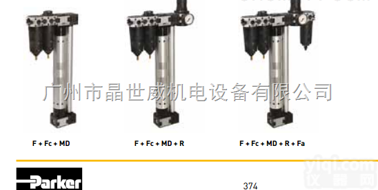 <em>型号齐全</em>  <em>美国</em><em>派克</em>膜式干燥器