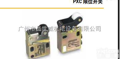 <em>型号齐全</em>  parker限位<em>开关</em>