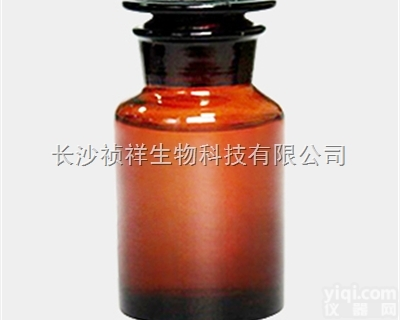 <em>8006</em>-82-4  白胡椒油树脂<em>香精香料</em><em>8006</em>-82-4