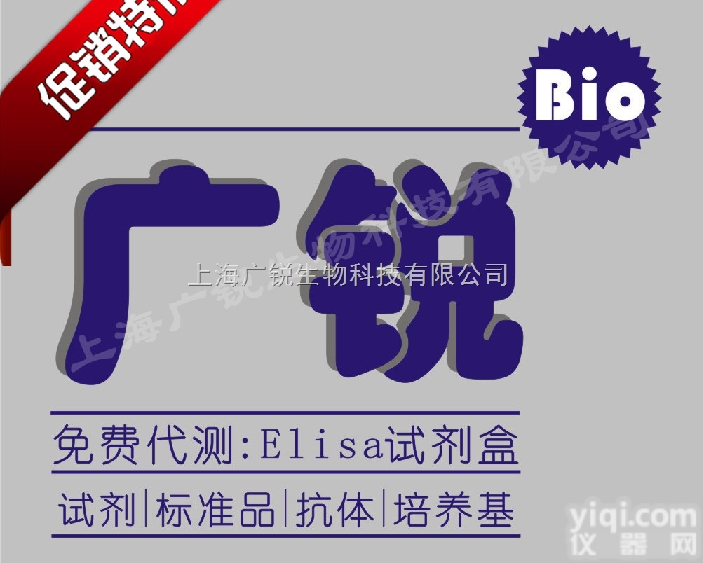 DL-丝氨酸甲酯<em>盐酸盐</em>,<em>氨基酸</em>