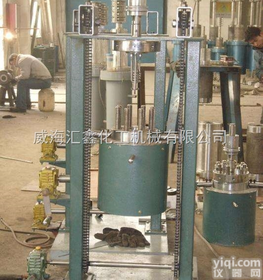 <em>升降</em>型磁力<em>反应釜</em>，磁力<em>升降</em><em>翻转</em>高压釜