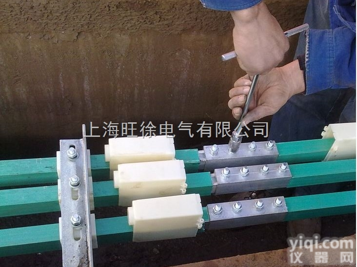 行车<em>滑触线</em>200A悬挂架<em>吊架</em>