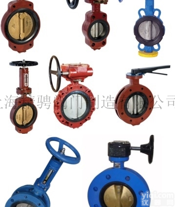 JIS F7480  船用<em>蝶阀</em>船用<em>日标</em><em>德标</em><em>蝶阀</em>