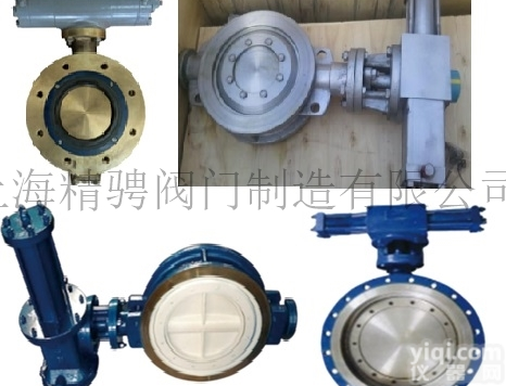 CB/T4333-2013  <em>船用</em>双偏心型<em>液压</em><em>蝶阀</em>遥控<em>蝶阀</em>