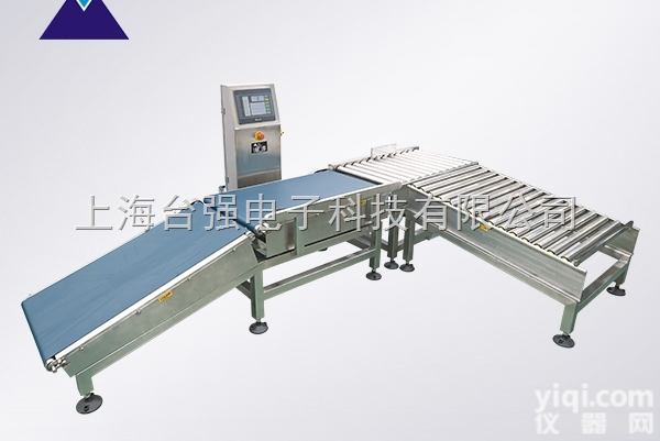 <em>制药</em>业<em>自动</em>称量机、食品重量分选机、检重秤