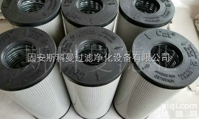 328-3655卡特<em>液压油</em>滤芯 <em>品质</em>*