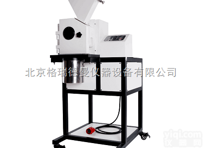 CM200  <em>切割式粉碎仪</em>