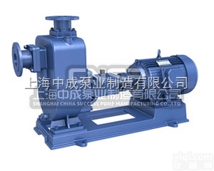 25ZX3.2-20 50ZX1  不锈钢自吸泵_ZX型卧式自吸离心泵_<em>中成</em><em>泵业</em>