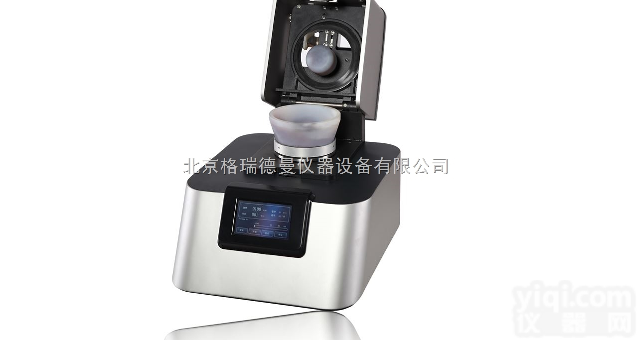 <em>土壤研磨仪</em>参数