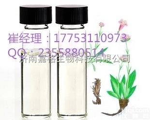 <em>CAS</em>：<em>112</em>-82-3  溴代十六烷<em>CAS</em>：<em>112</em>-82-3