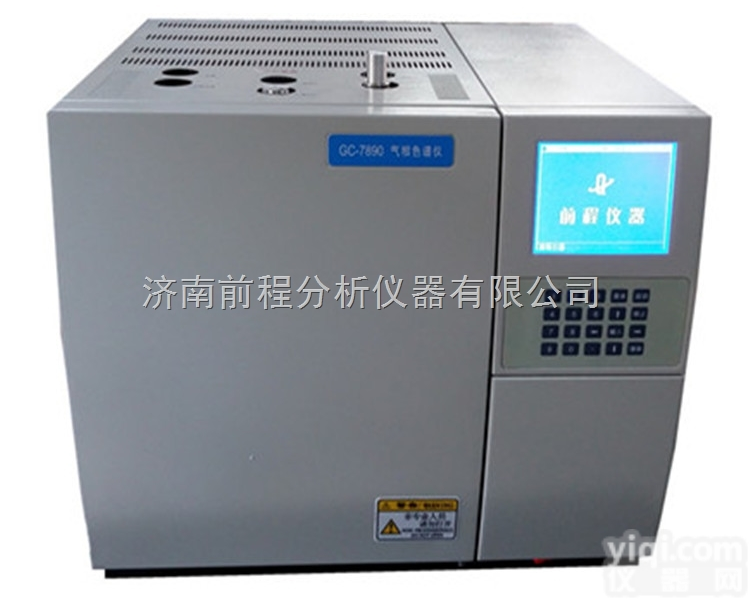 GC-7890  <em>白酒专用分析气相色谱仪</em>