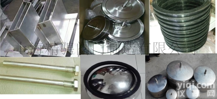 JIS  <em>船用</em>空气帽<em>配件</em>/帽浮球胶圈护罩