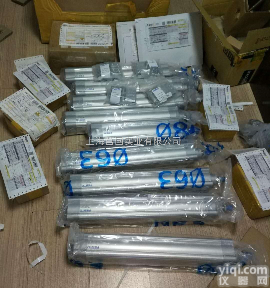 <em>费斯托</em>节流阀<em>LFMA</em>-1/8-D-<em>MINI</em>-A