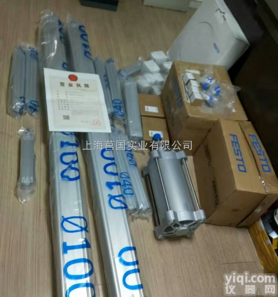 Festo<em>气缸</em>DSBG-125-<em>1500</em>-PPV-A