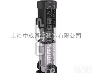 CDL1-2 CDL1-3  多级离心泵_不锈钢多级泵_<em>中成</em><em>泵业</em>
