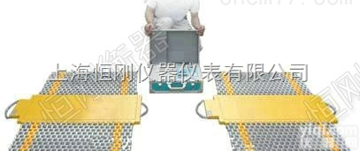 道路行政检测<em>轴重</em>秤，超限<em>超载</em><em>轴重</em>电子秤