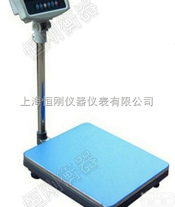 称<em>螃蟹</em>称鱼防水台称，防水<em>水产</em>高精度台称