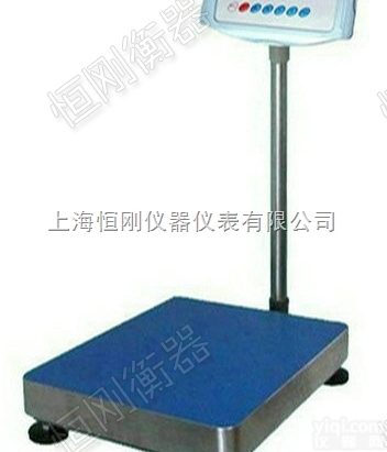 年糕批量<em>称重</em>电子台称，<em>生鲜</em>计重智能台称