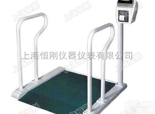 <em>多功能</em>打印<em>上海</em>轮椅秤，厂家定制轮椅电子秤
