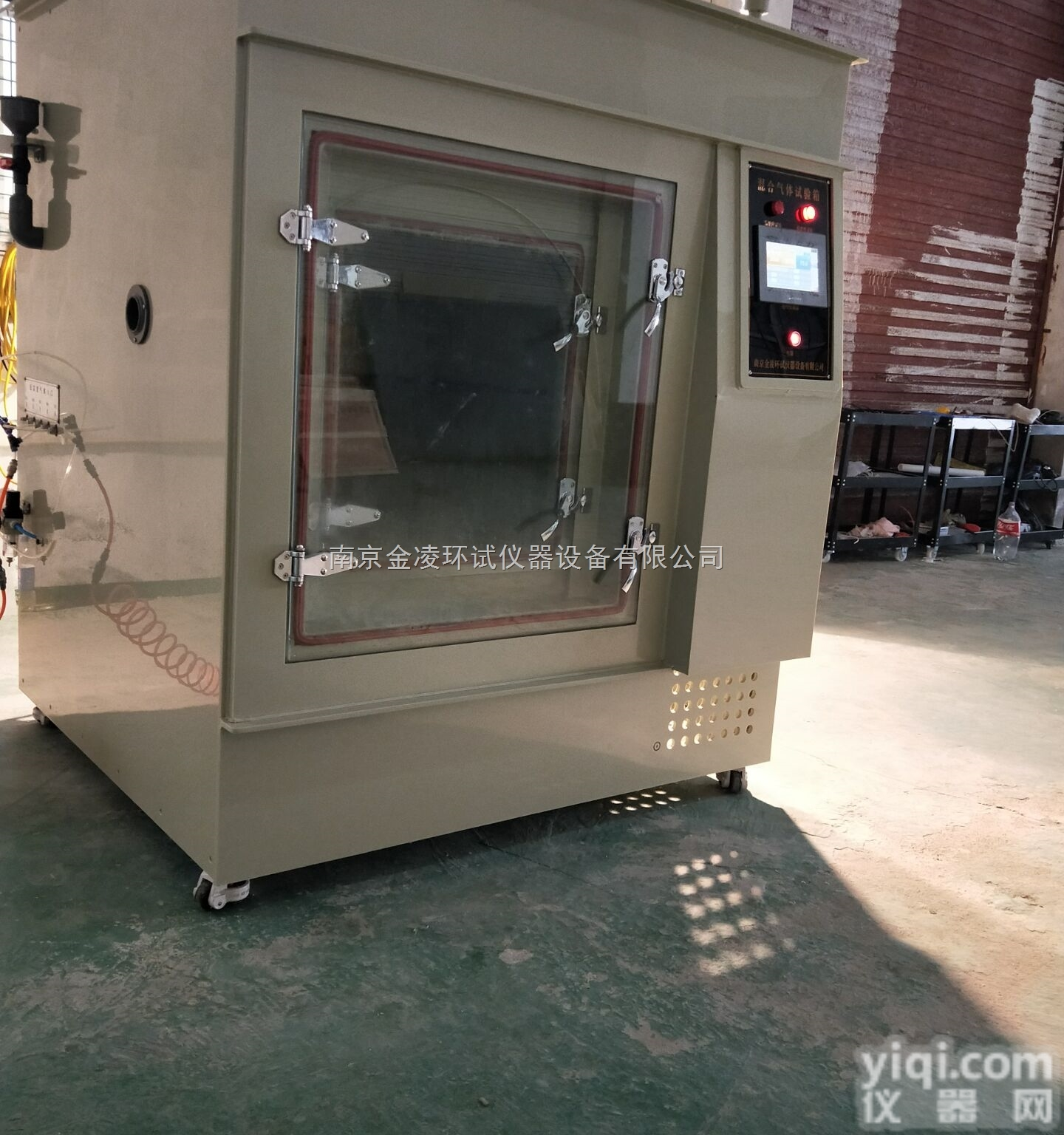 JL-HQ-300  <em>混合气体</em><em>腐蚀试验</em>箱金凌生产