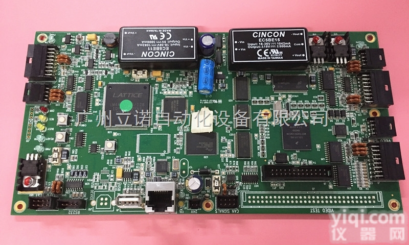 WANDY CARTE DSPU  意大利villa维拉口腔<em>全景</em>X光机<em>电路板</em>维修