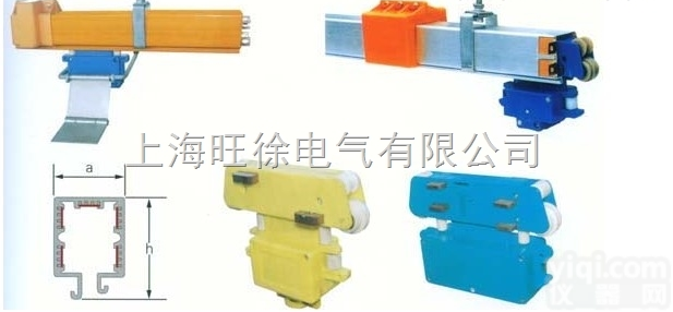 多极<em>管式</em><em>滑触线</em> <em>滑线</em>