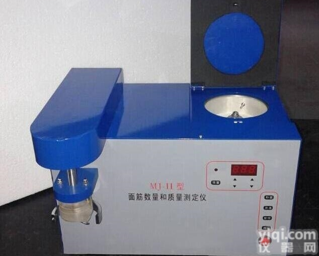 MJ-<em>II</em>  单头<em>面筋测定仪</em>MJ-<em>II</em>
