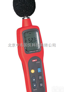 优利德UT351/UT352<em>声级计</em>|<em>噪音计</em>|<em>音量计</em>