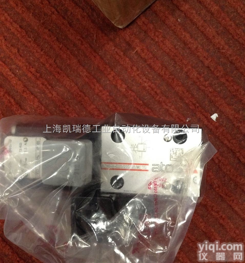 ATOS<em>比例阀</em>AGAM-10/10/<em>350</em>/WG现货特价