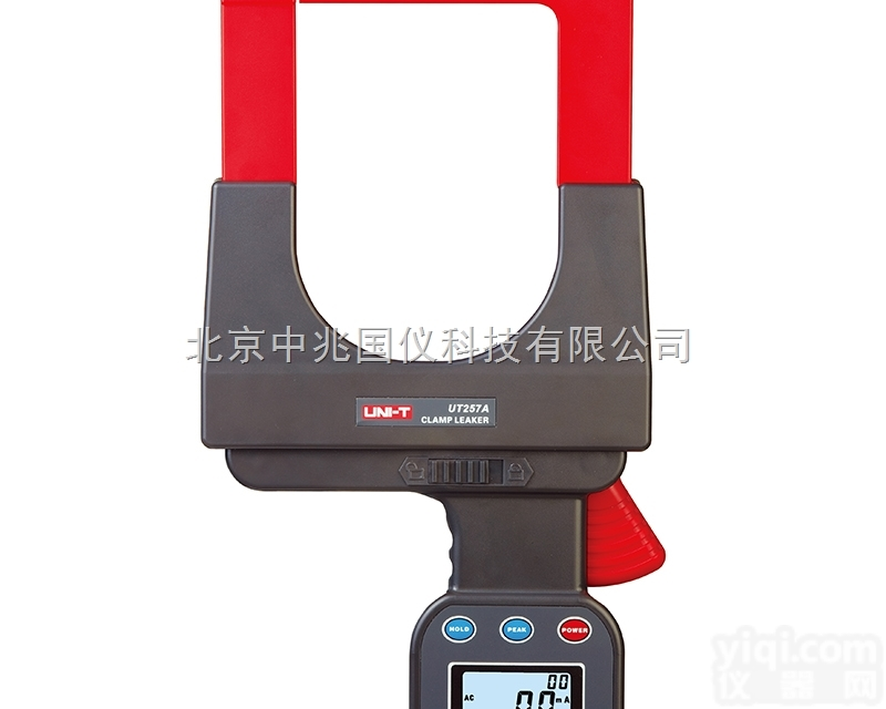 UT223A  优<em>利德</em>UT257A超<em>大口径</em>钳形漏电<em>电流表</em>