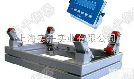 3000kg防爆<em>钢瓶</em><em>电子秤</em> 电子<em>钢瓶</em>磅秤