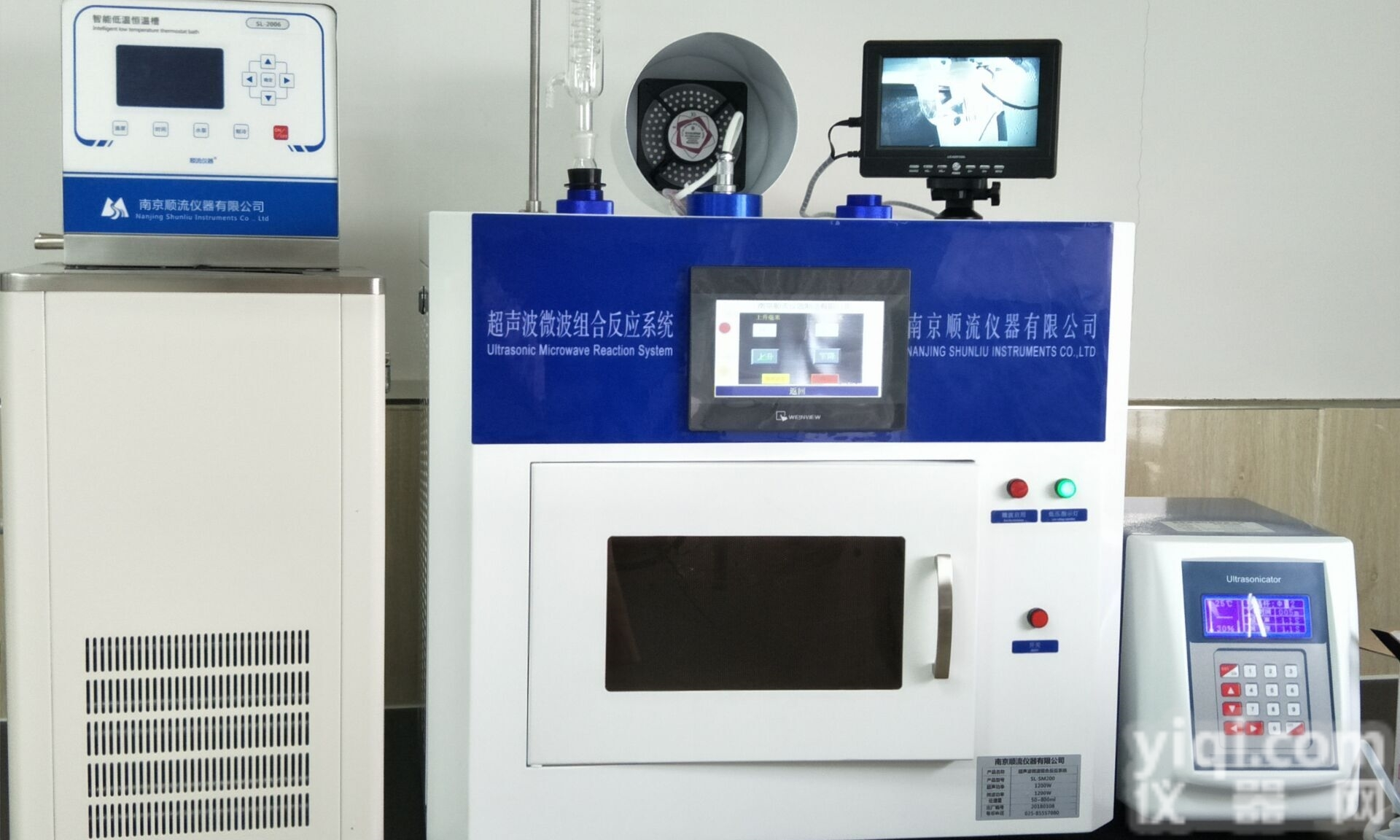 SL-SM  <em>超声波</em><em>微波</em>组合<em>反应</em>系统系列SL-SM