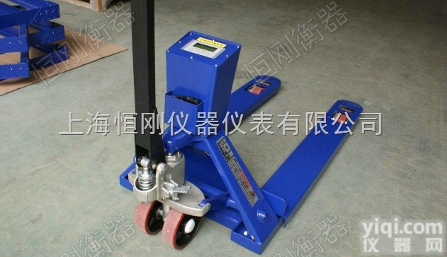 机动电子地牛<em>叉车</em>秤，<em>电动</em>地牛搬运<em>叉车</em>称