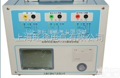 <em>沈阳</em>HZH1702<em>便携式</em>PT/CT互感器分析仪