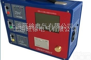 <em>南昌</em>JST-100P<em>便携式</em>PT/CT互感器分析仪