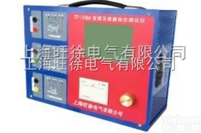 <em>深圳</em>TAC750D<em>便携式</em>PT/CT互感器分析仪