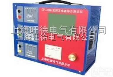 <em>西安</em>CTC760B<em>便携式</em>PT/CT互感器分析仪