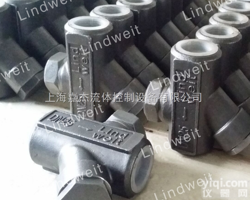 LT40S  <em>林德</em>伟特<em>热动力</em>圆盘疏水阀